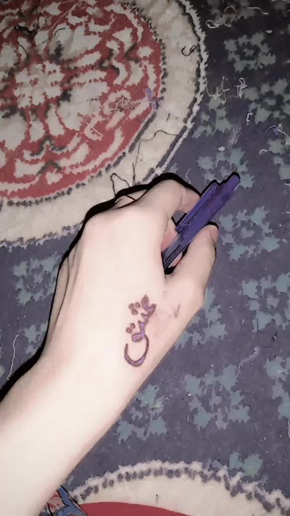 @꧁༺ 𝓐𝓶𝓫𝓮𝓻 ༻꧂