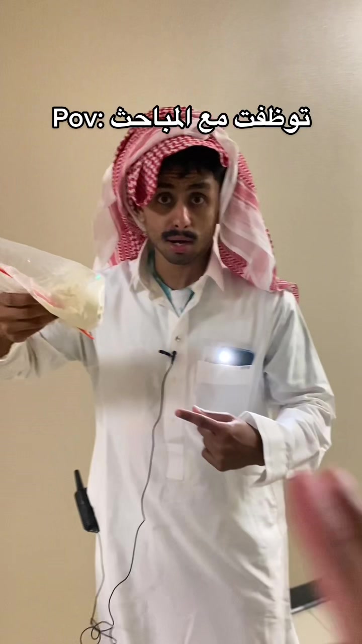 @ايمن