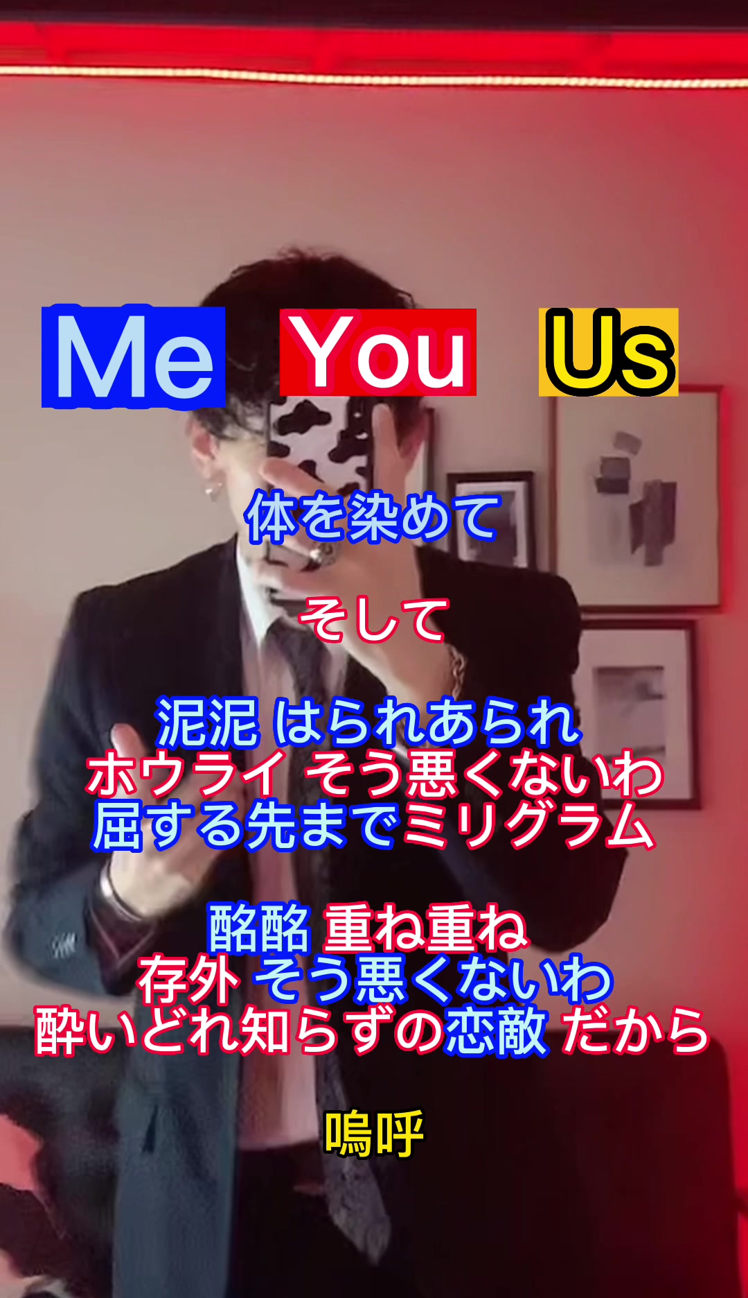@ジョジョ太郎【歌い手】
