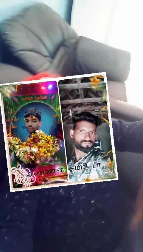 @Soban Babu