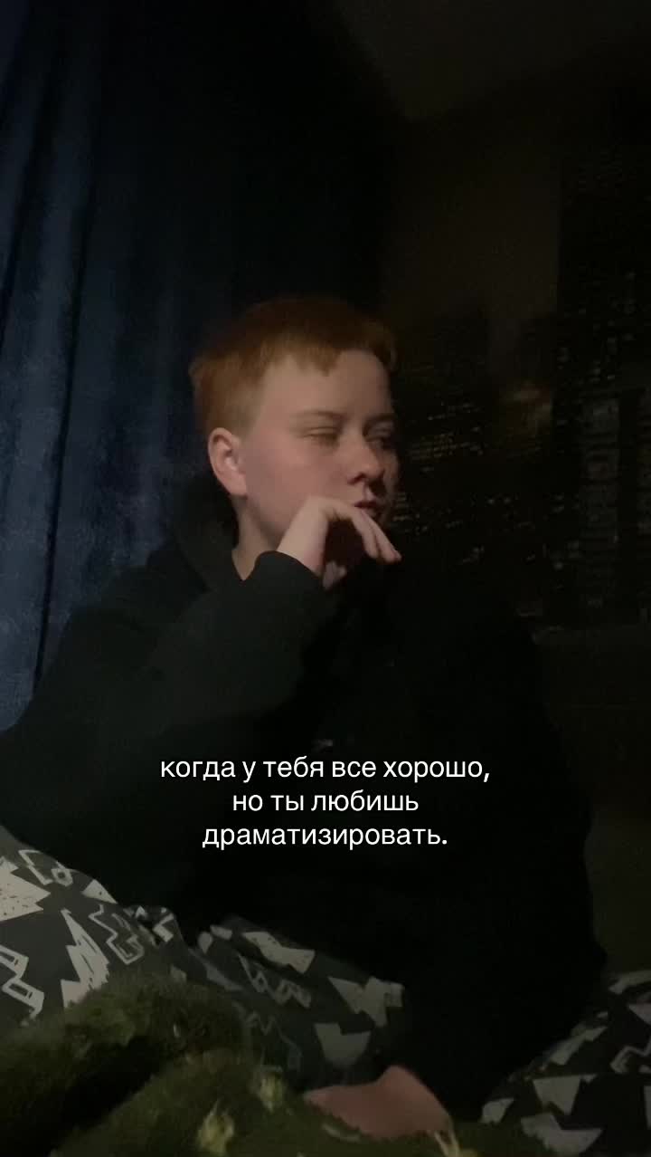@прибасни