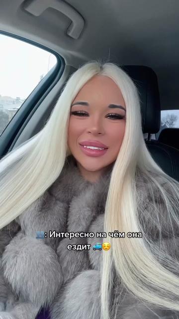 @Маша