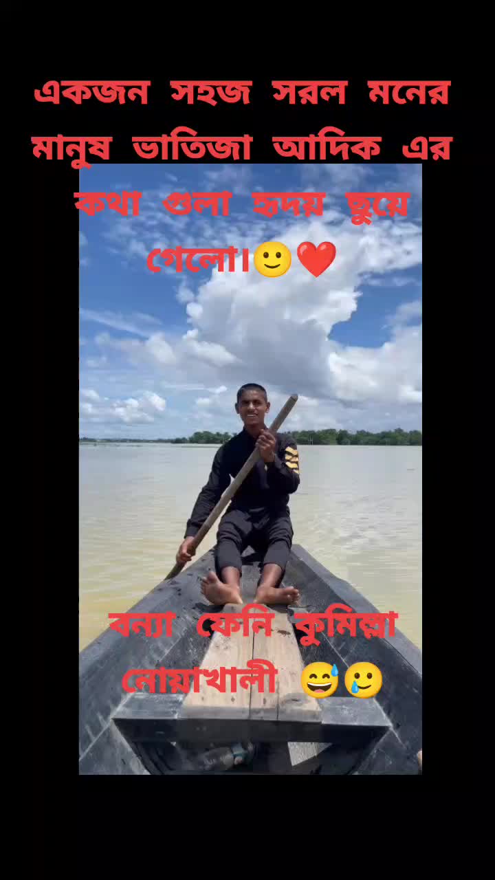 @XAHMED_🅾🇶🇦
