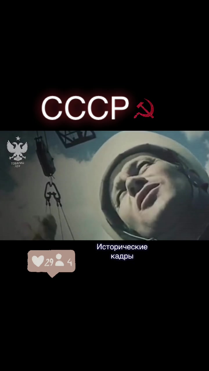 @Максим