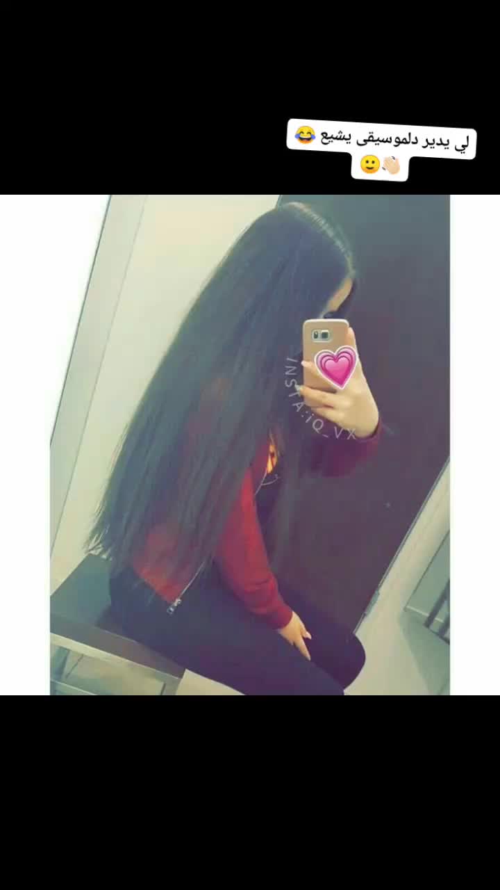 @المريولة