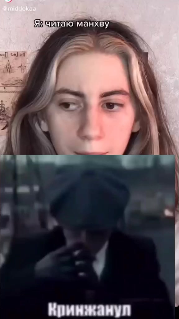 @хилка