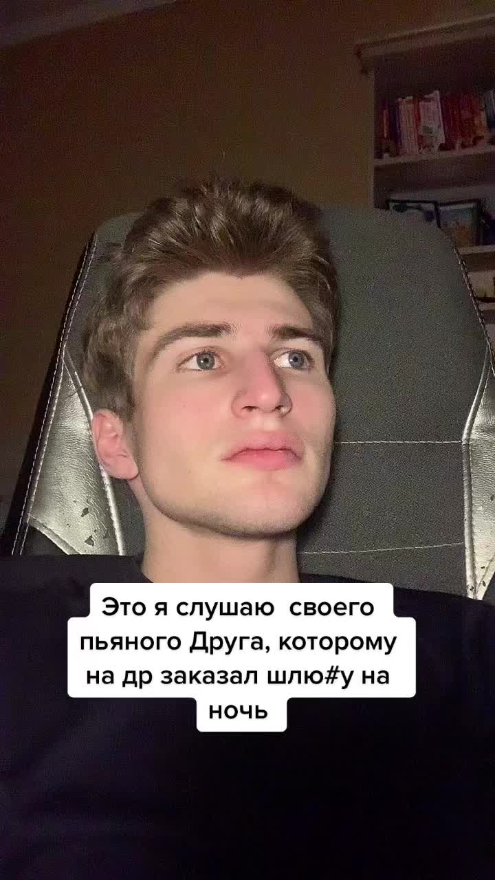 @Birbito400iq
