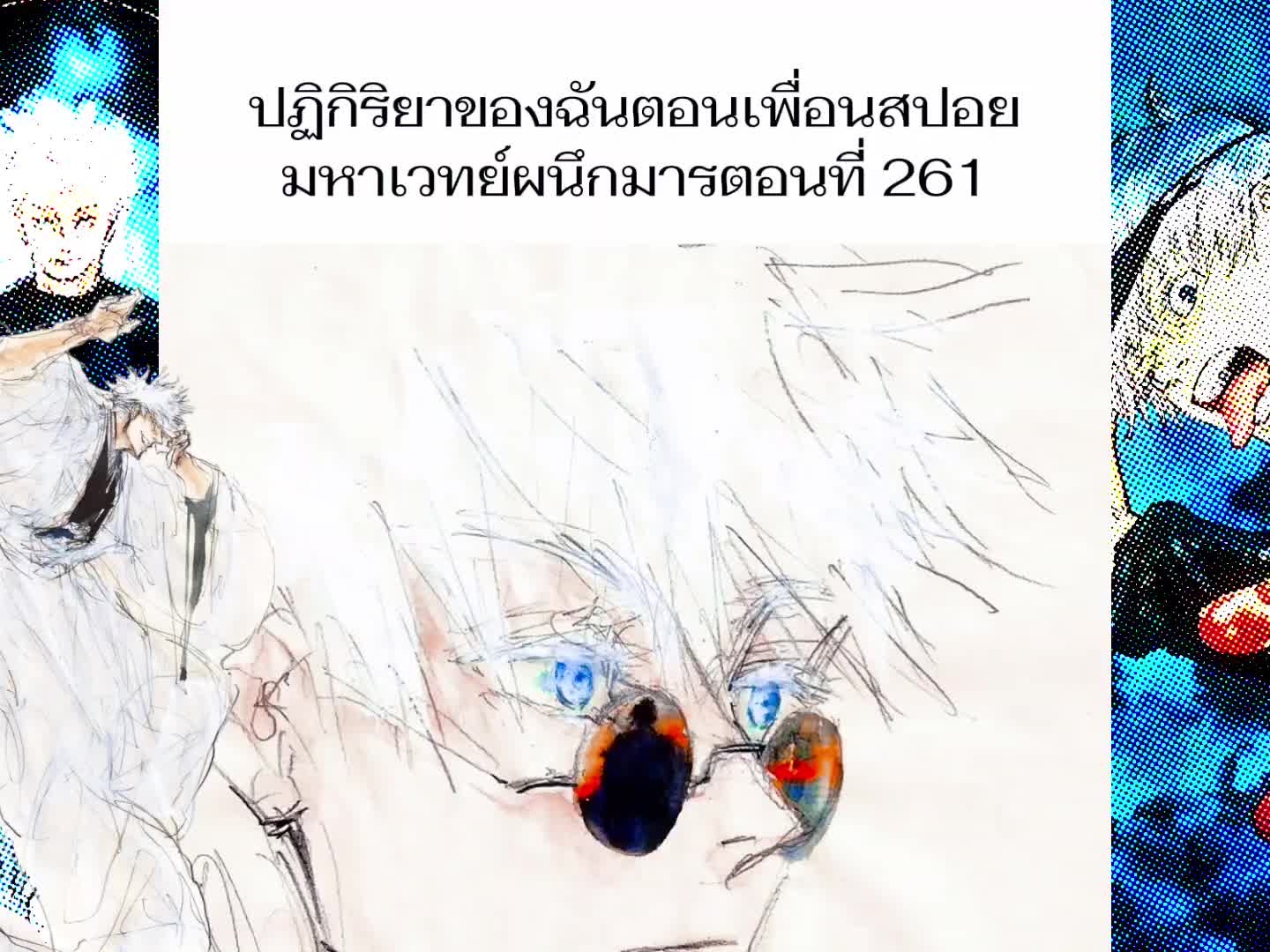 @Sora27k