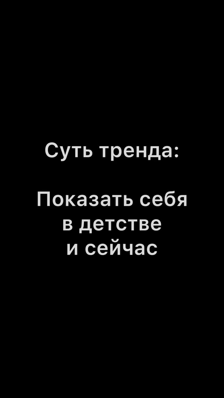 @Valeria Borisova