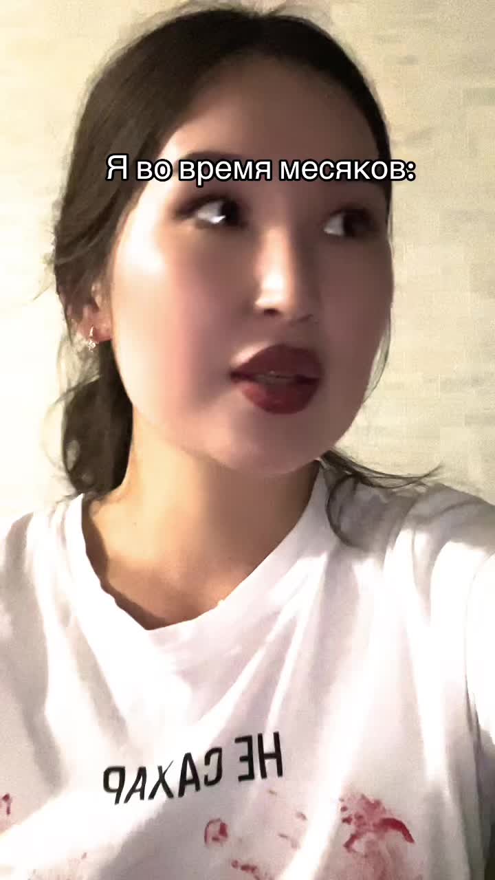 @Hot