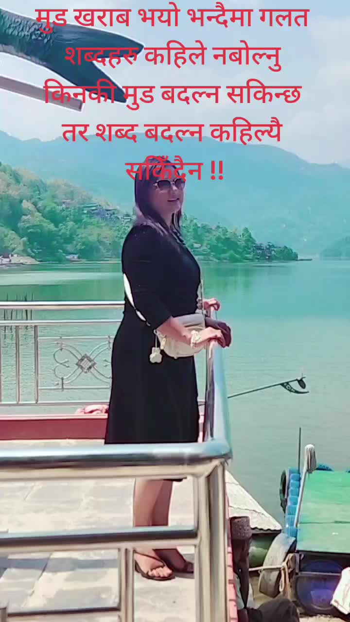 @Sujita yadav