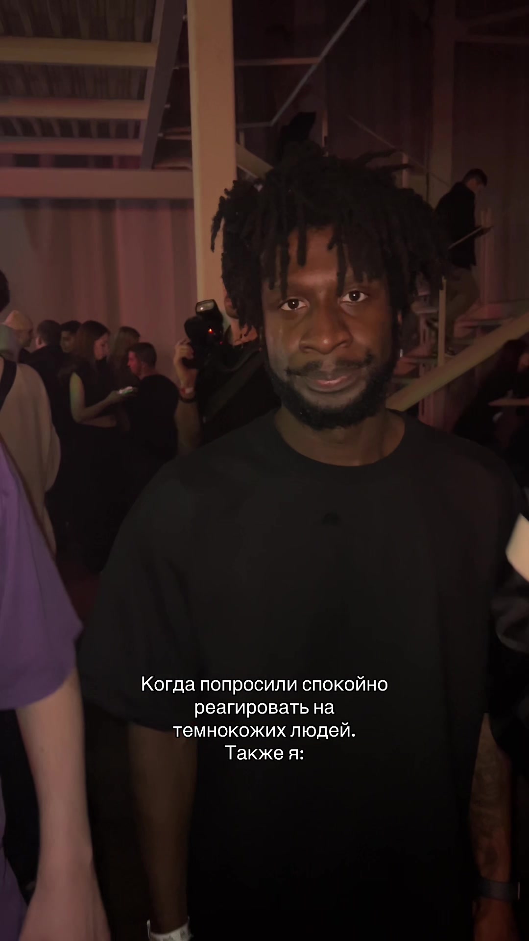 @тгк: eslipia