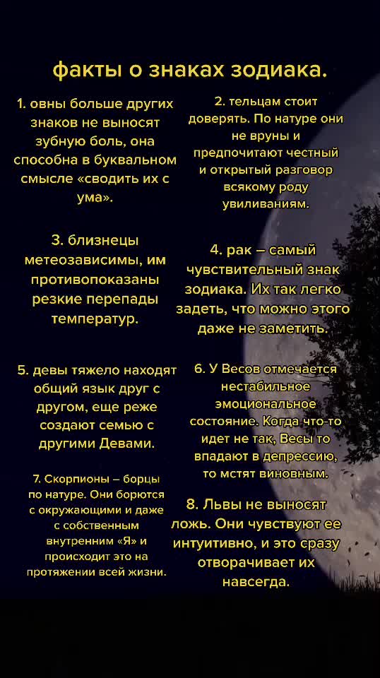 @естетика.🤍