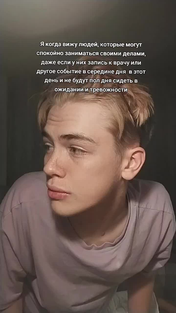 @тгк: фастолвтг