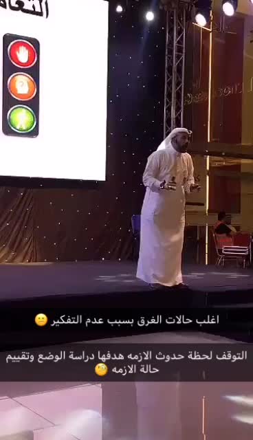 @Ehab.Aljawi