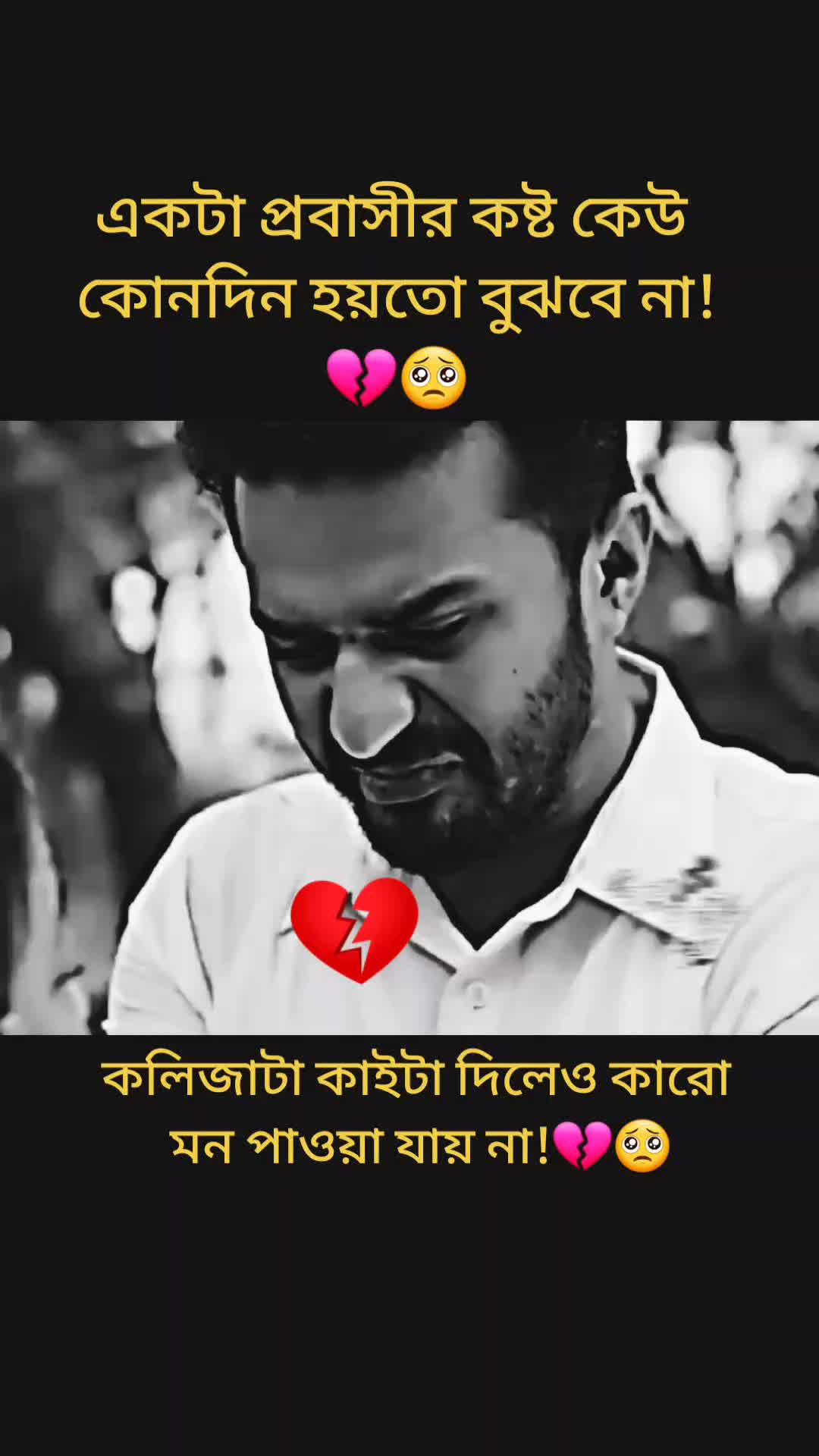@আঁদঁরঁ