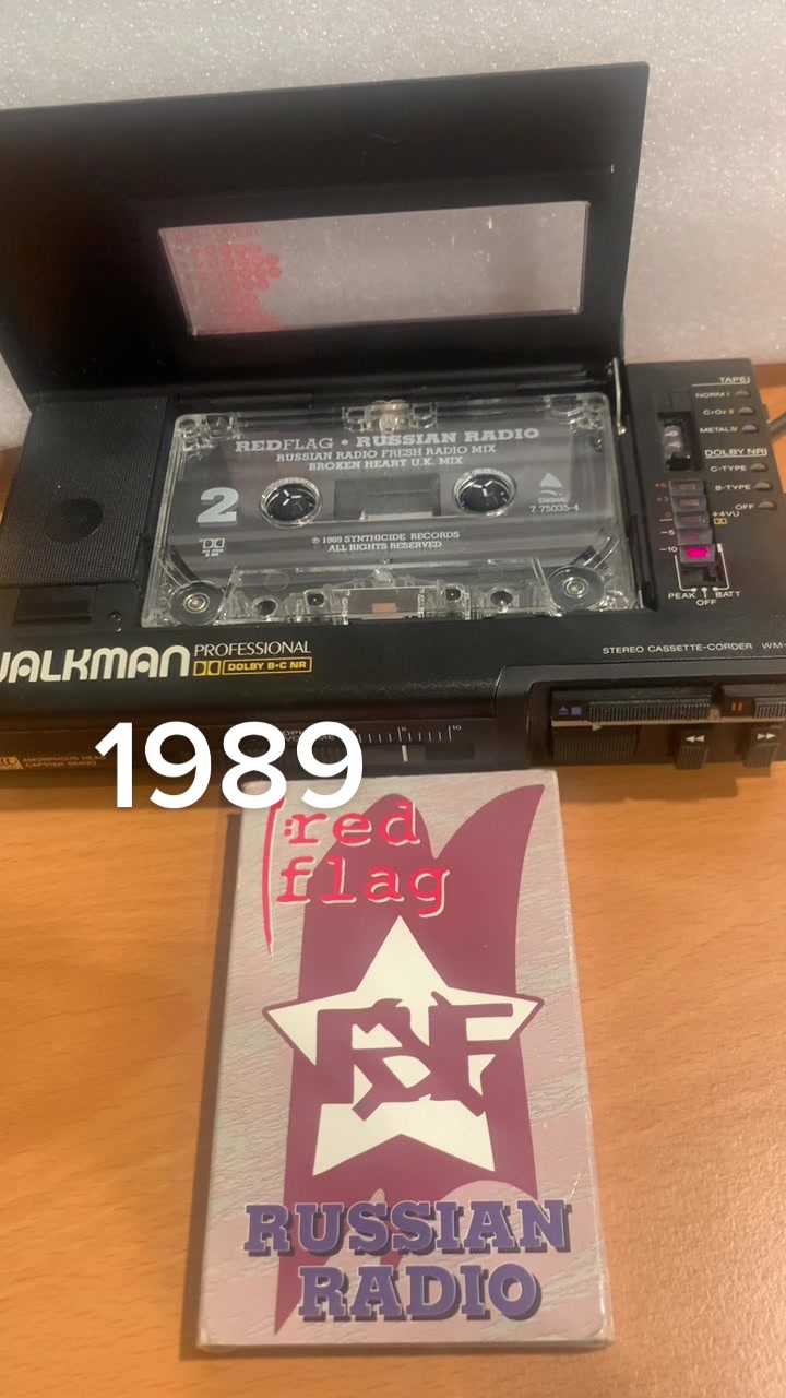 @record_rewind_play