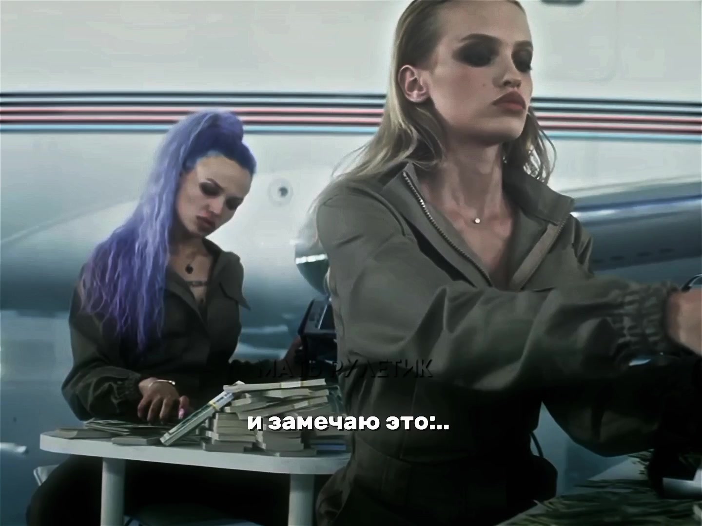 @мать рулетик