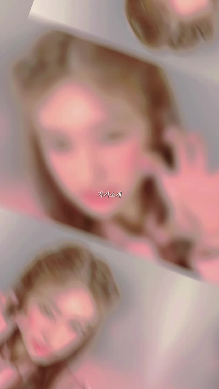 @IVE 아기호랑이 이서 ＞◡＜