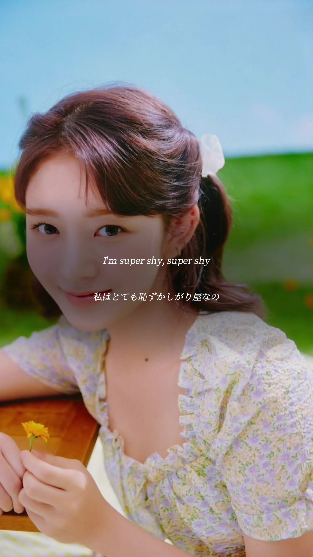 @행잎