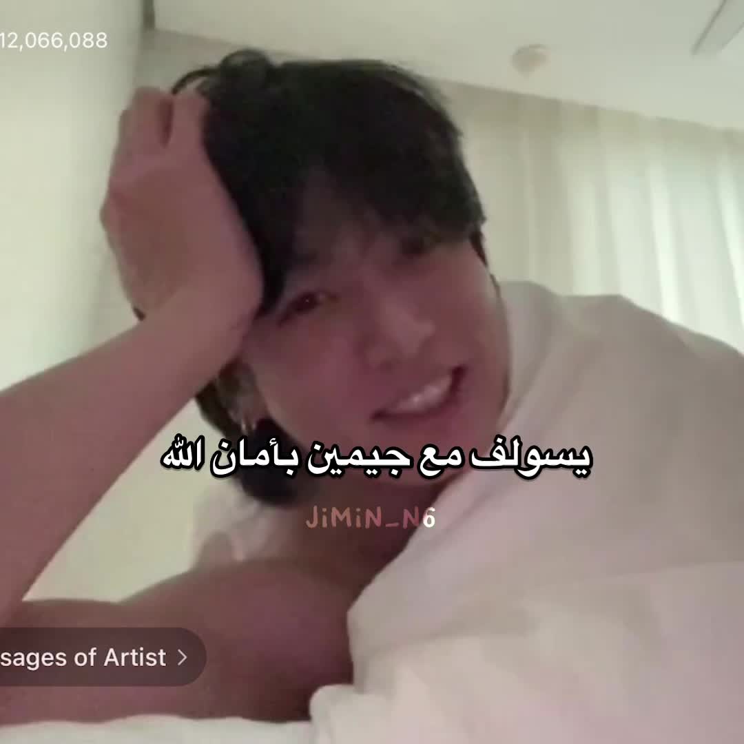 @الشايب المستقعد للعمال