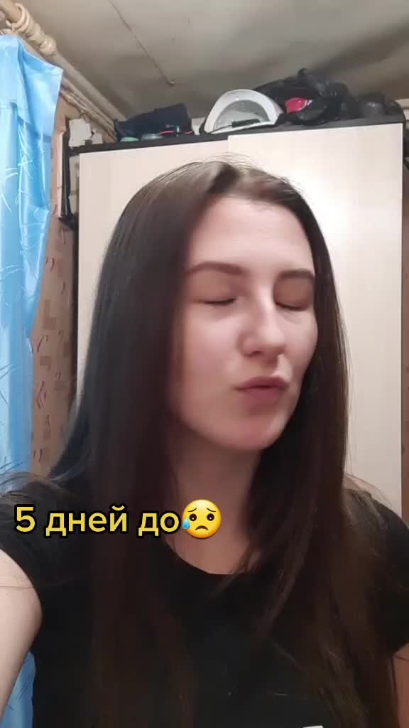@🖇Sergeevna🖇