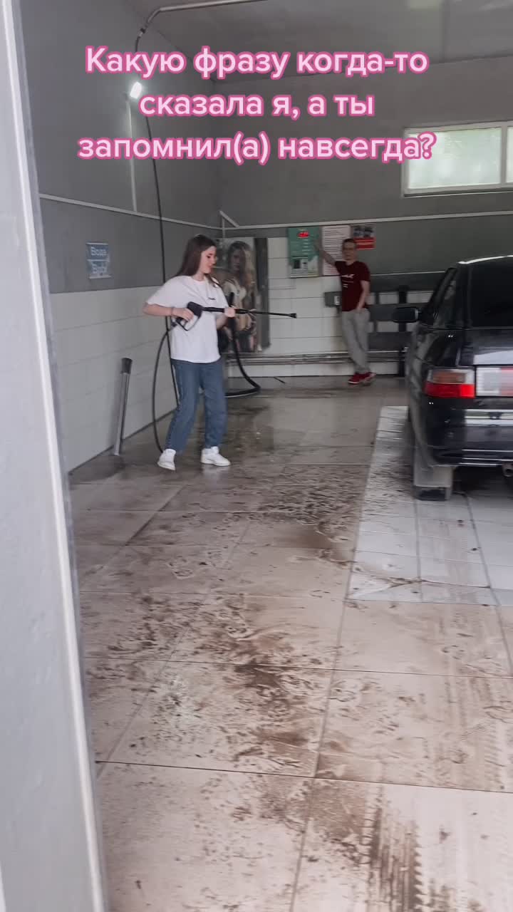@Карина Курзова