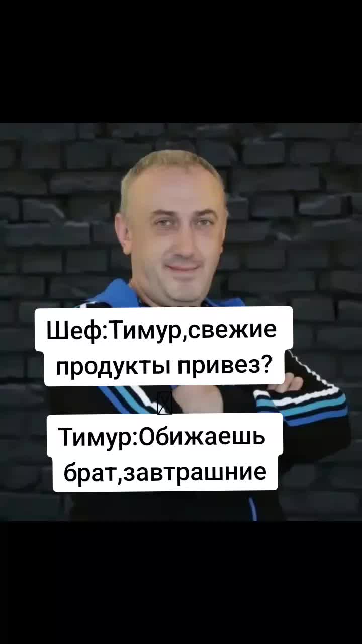@Prostoi_Dimon
