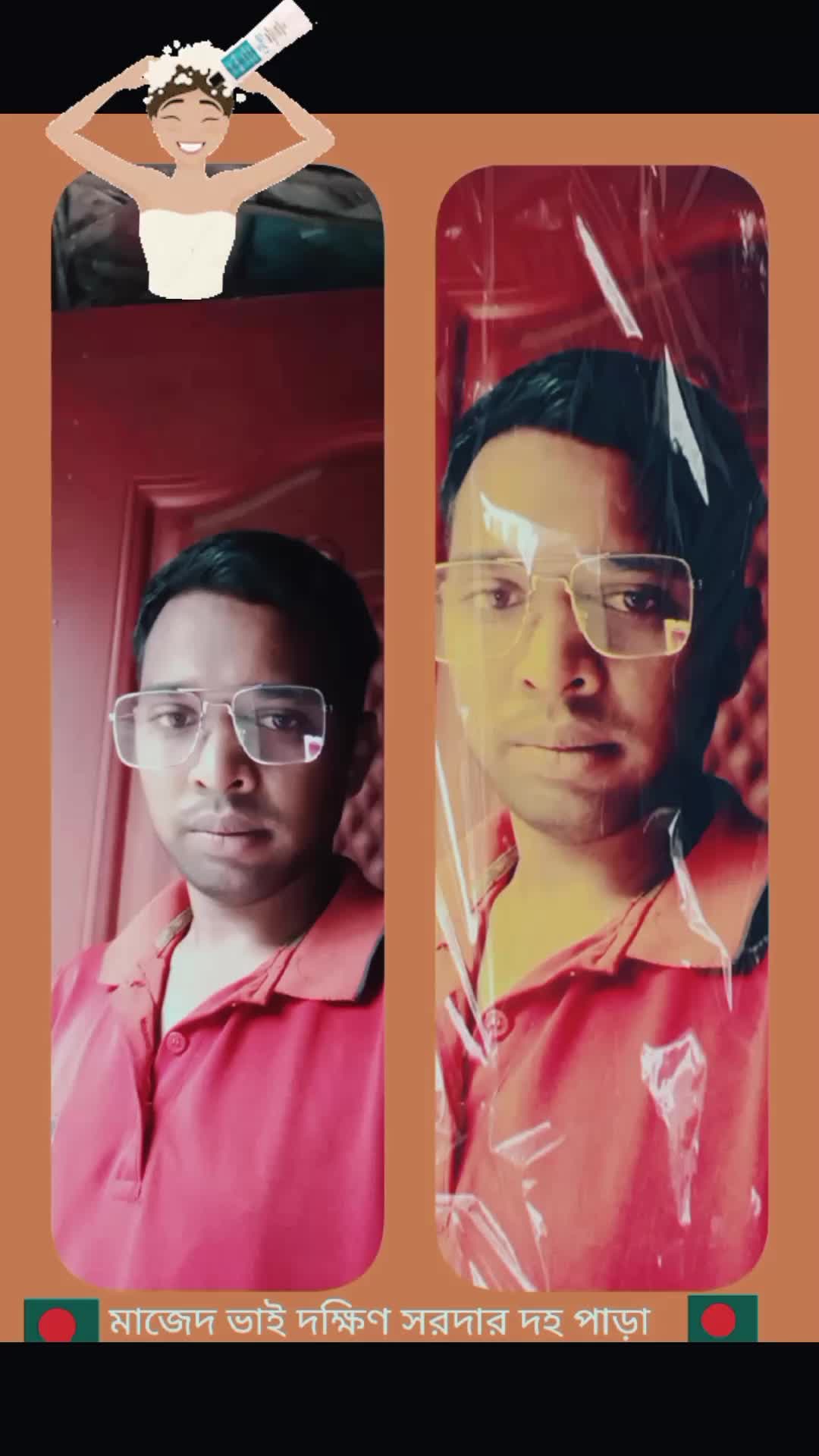 @MD abdulmajed7754mohon tik Tok
