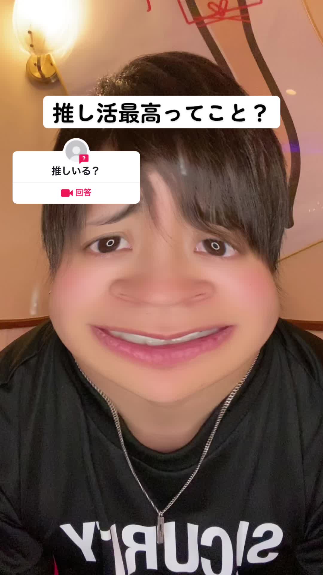 @成宮涼