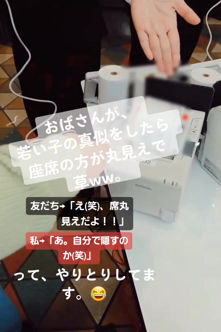 @まりっぺ