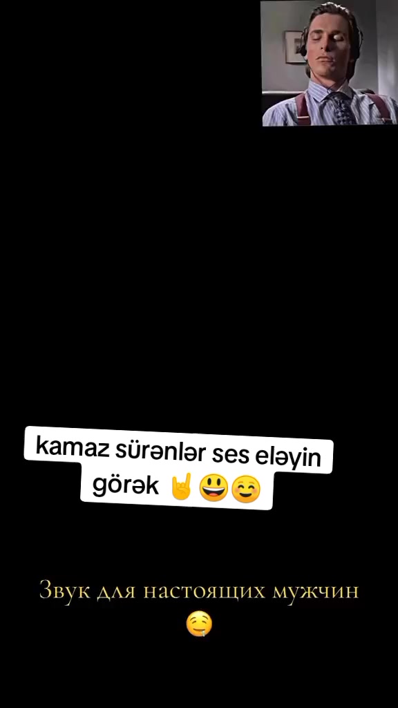 @Elşad.264