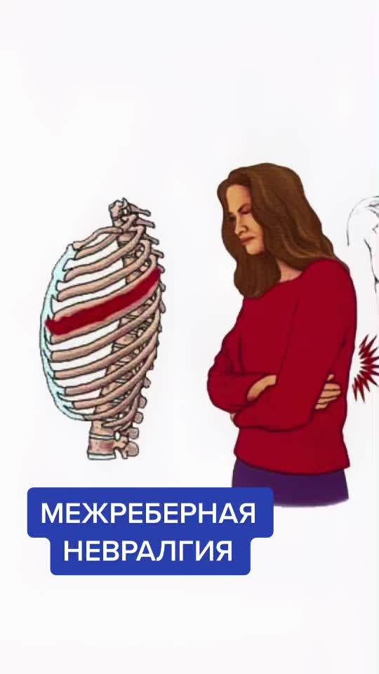 @Doctor 👩🏻&zwj;⚕️