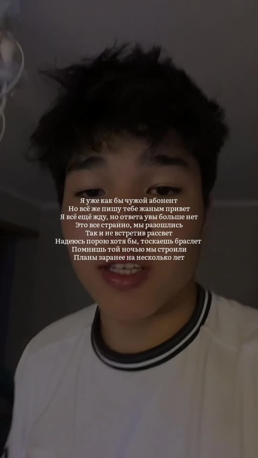 @𝙳𝙾𝙿𝙸𝙽𝙶𝙼𝚄𝚂𝙸𝙲