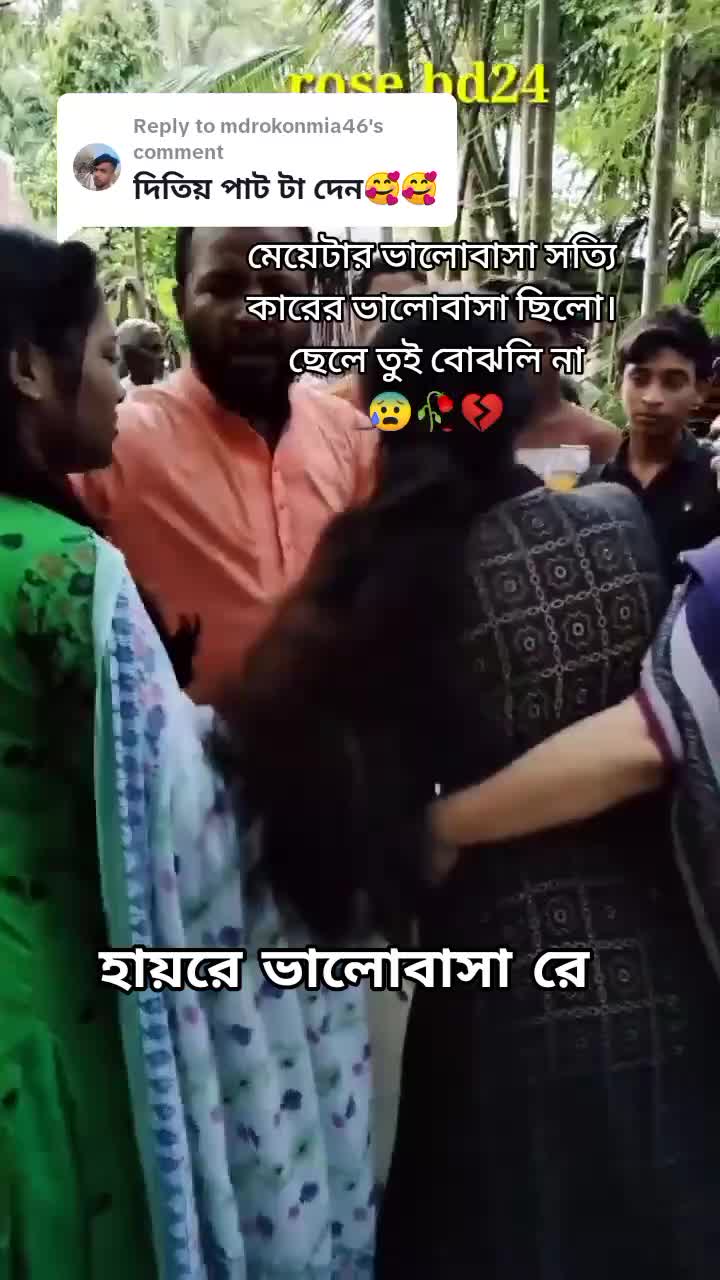 @নিশাত আহমেদ