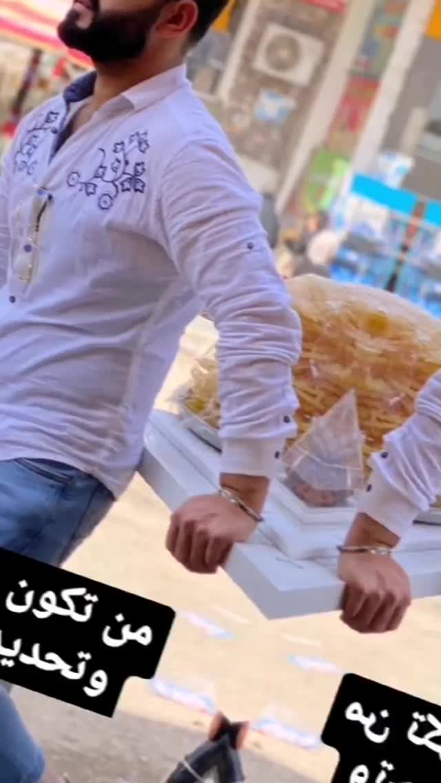 @علي الحنين