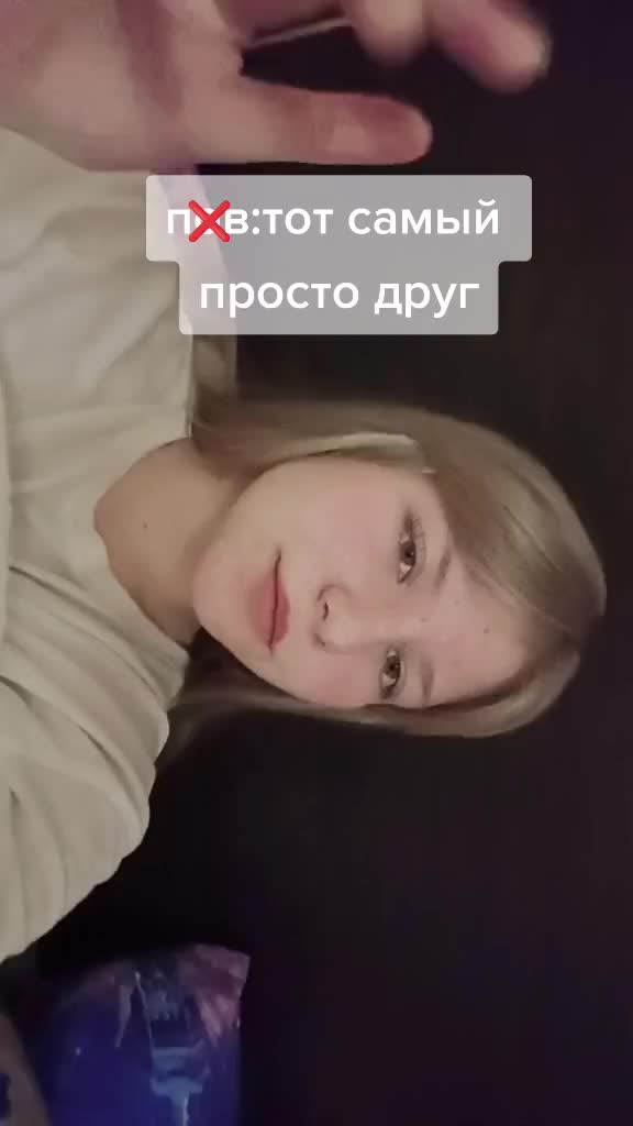 @fan_vlad.skrboy_