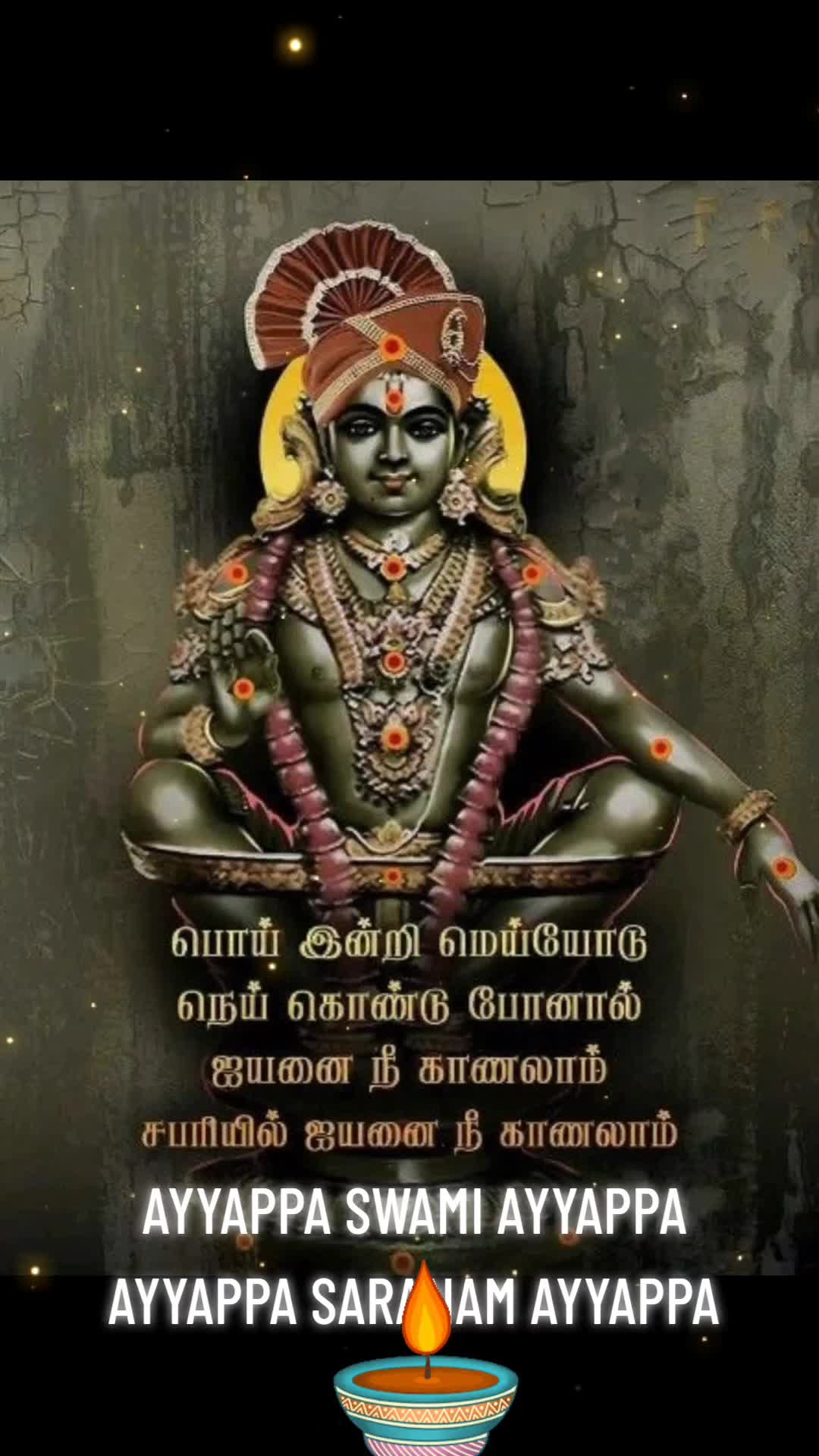@Geetha Siva