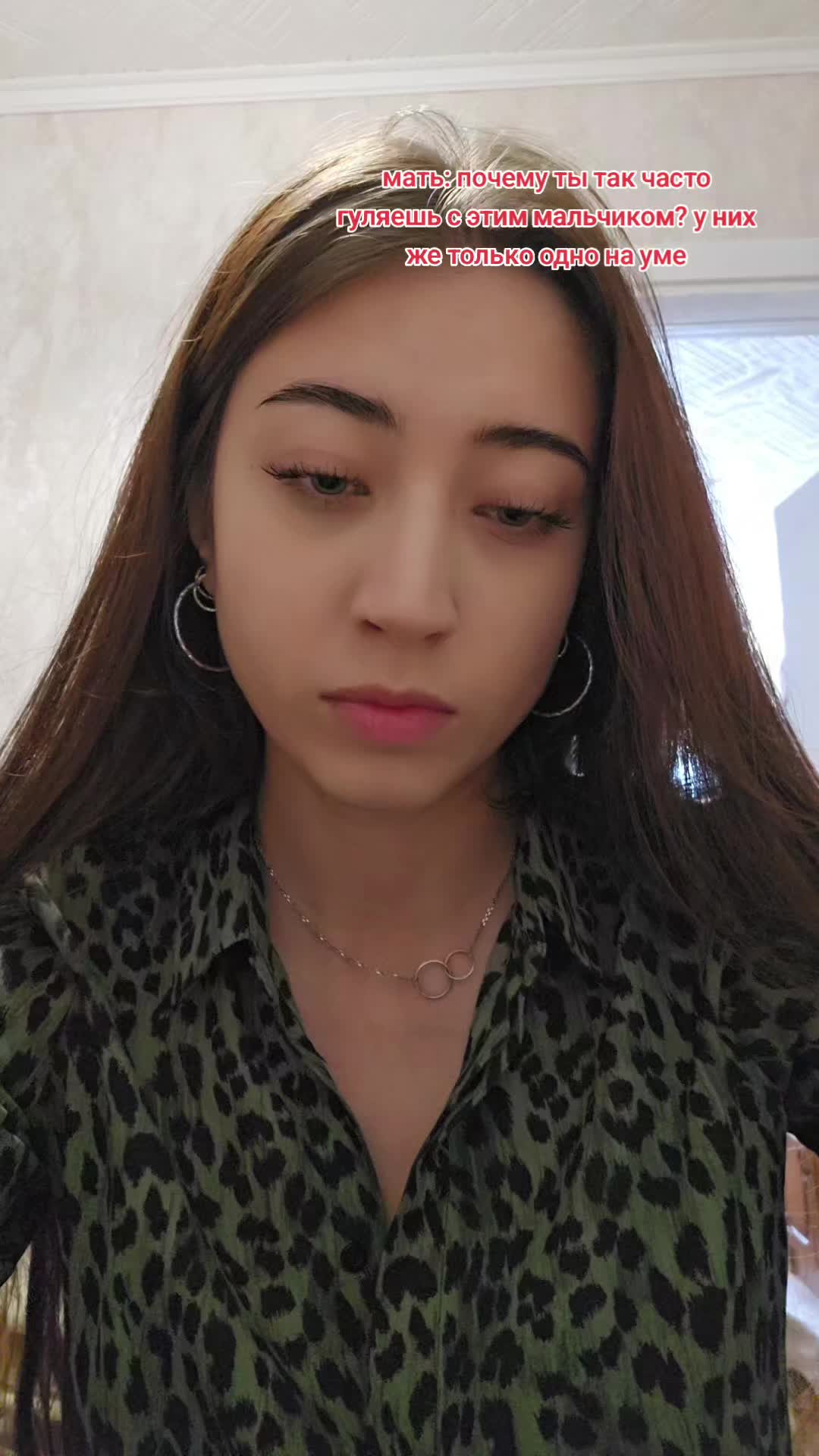 @лилит