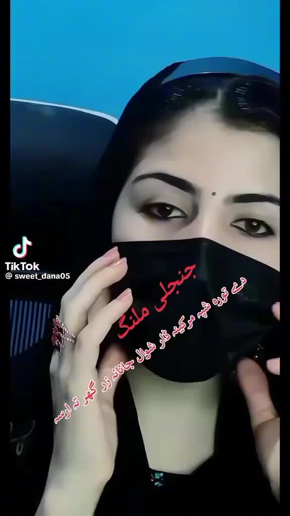 @جنجلی ملنگ