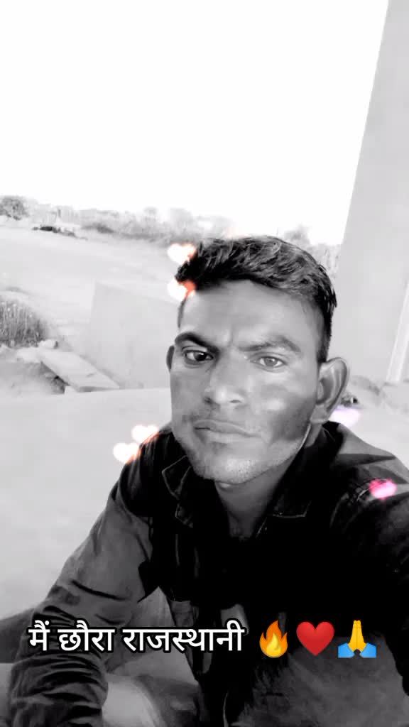 @टीम मेघवंशी नागौर