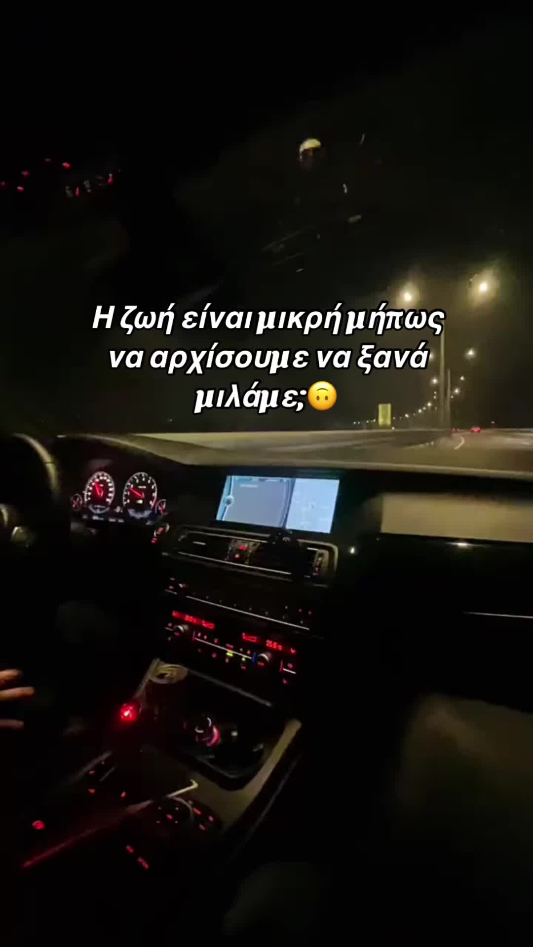 @avakopoyloyy