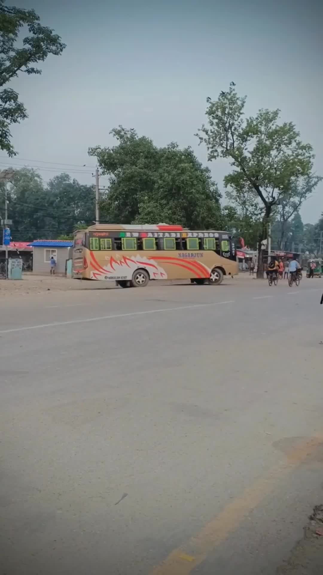 @BAITADI EXPRESS