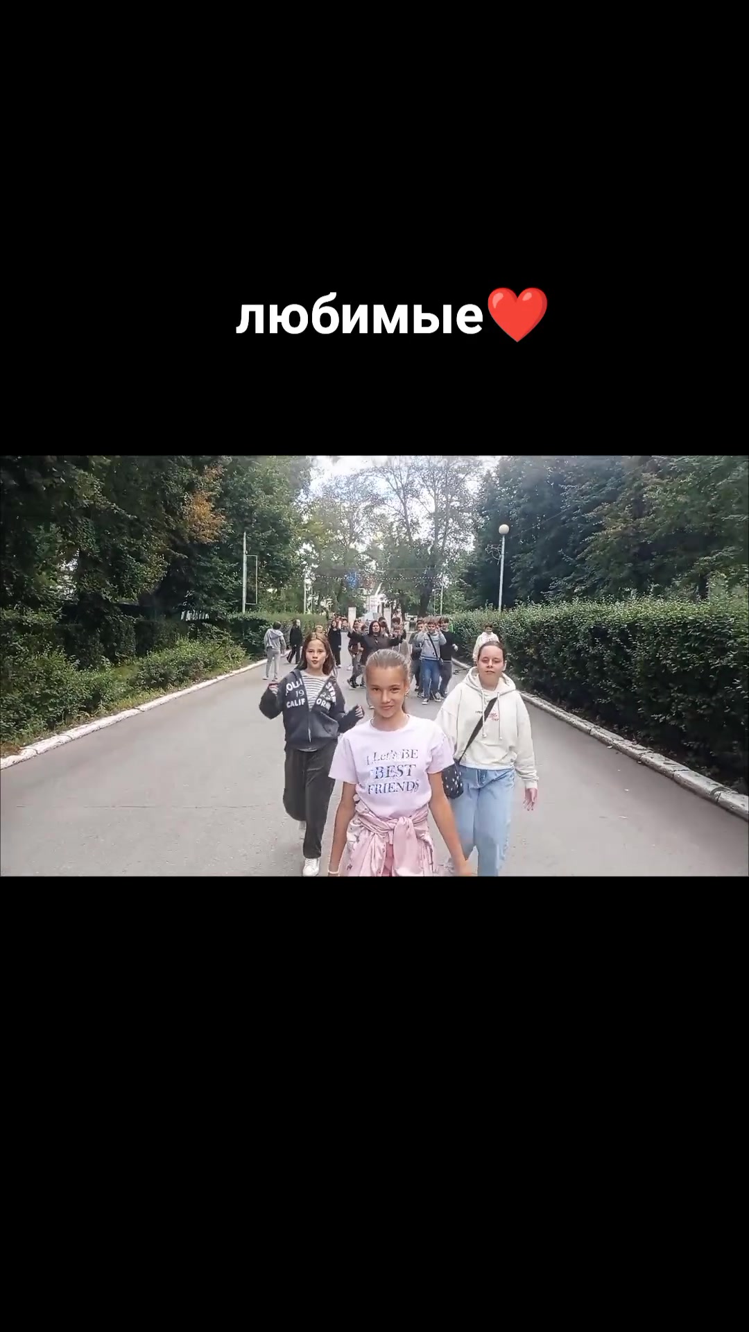 @Анастасия Антипова