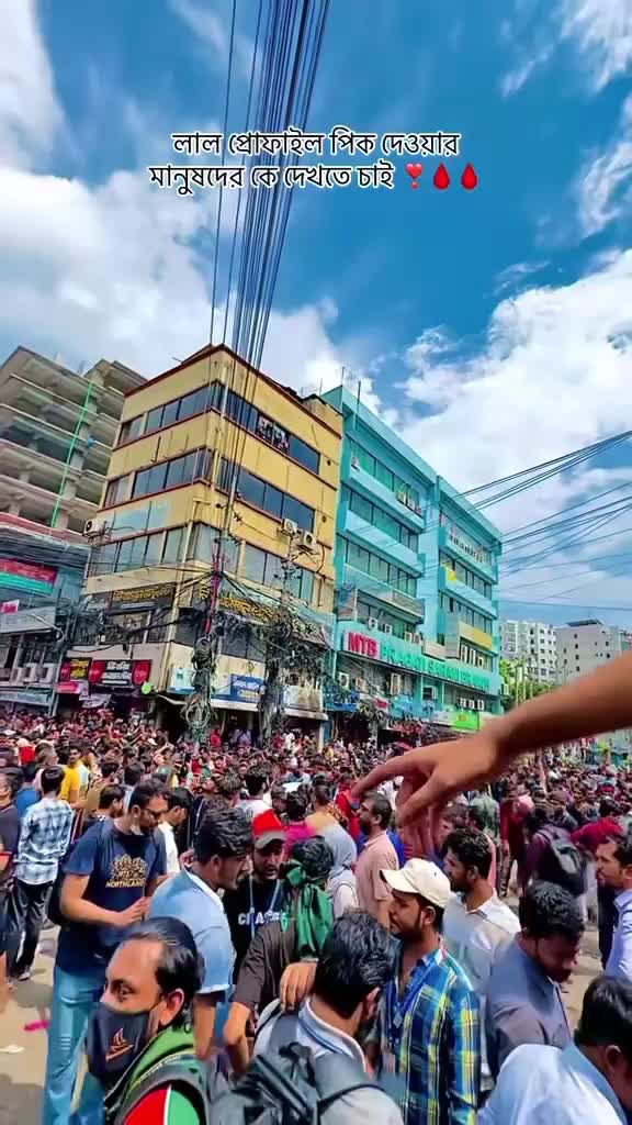 @꧁⪻🇧🇩❤️𝙍ᵤ𝒎ⲗ𝓷❤️🇮🇹⪼꧂