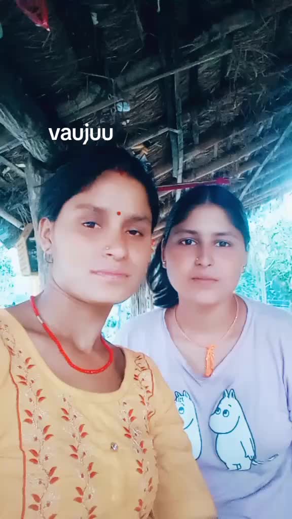 @Binita Kathayat905