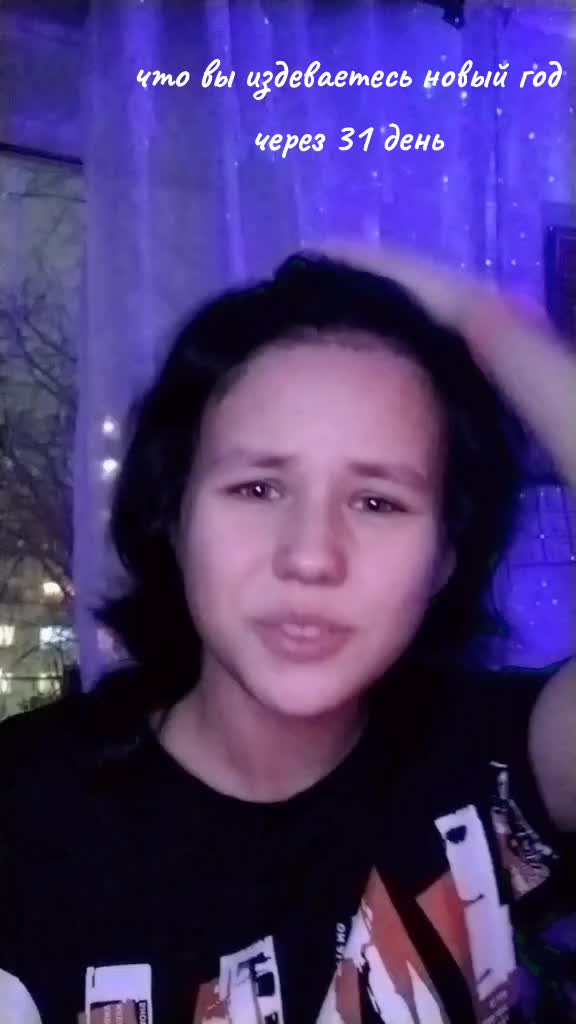 @Ты сыграешь мне колыбельную^^)