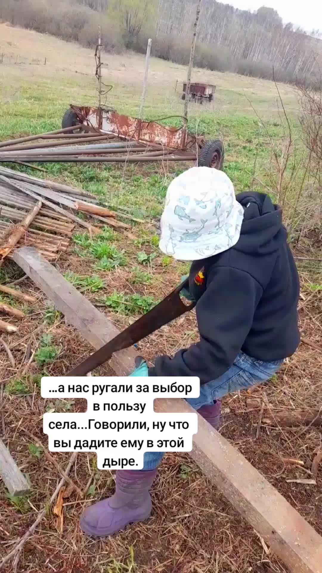 @NA_VA_SELY