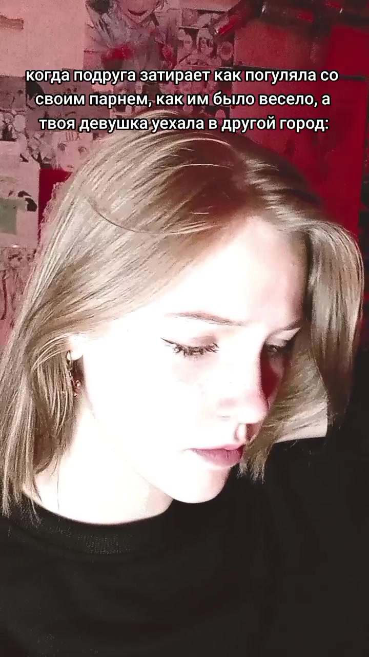 @апельсинка.<🔥>
