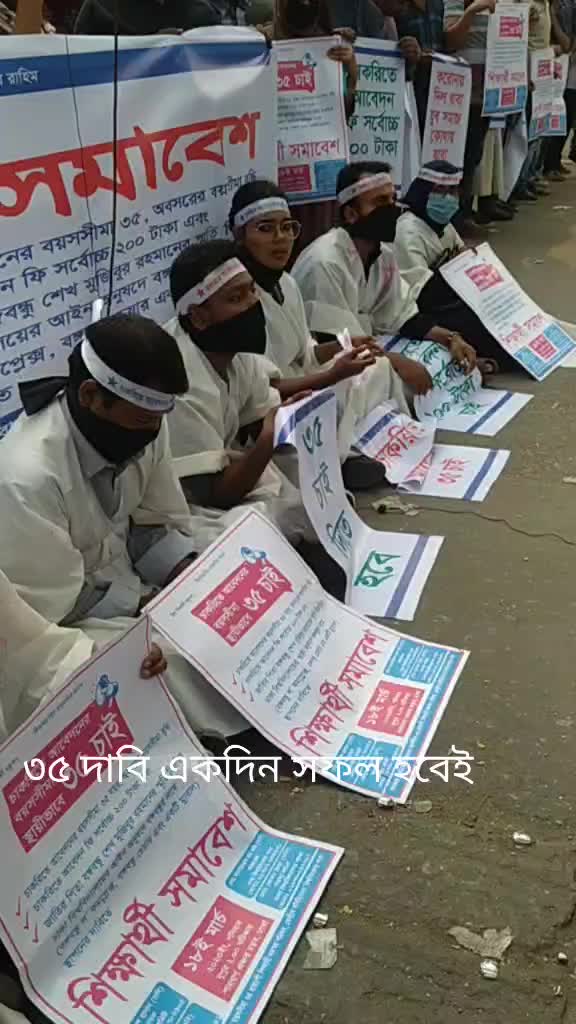 @Nirmal Barman